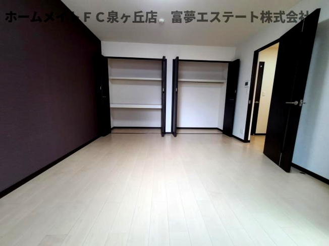 【居間・リビング】 | フジパレス諏訪ノ森Ⅰ番館