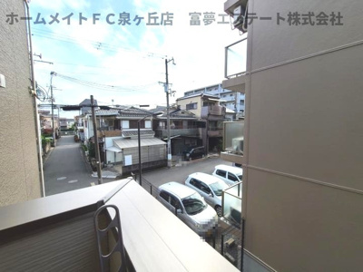 【展望】 | フジパレス諏訪ノ森Ⅰ番館