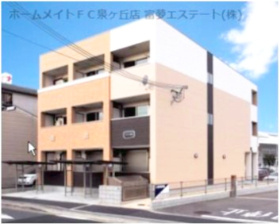 【外観】 | フジパレス堺初芝