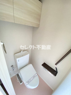 【トイレ】 | エスペラント ** | 【エスペラント】