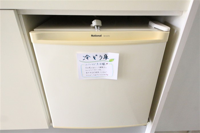【設備】 | VERGER ZENSHIN