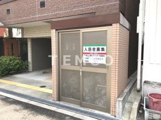 【エントランス】
