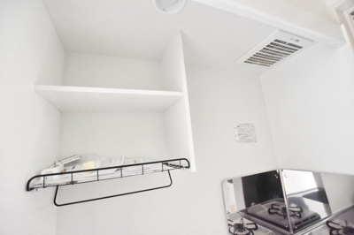 【設備】 | ラ・シャンス国分南