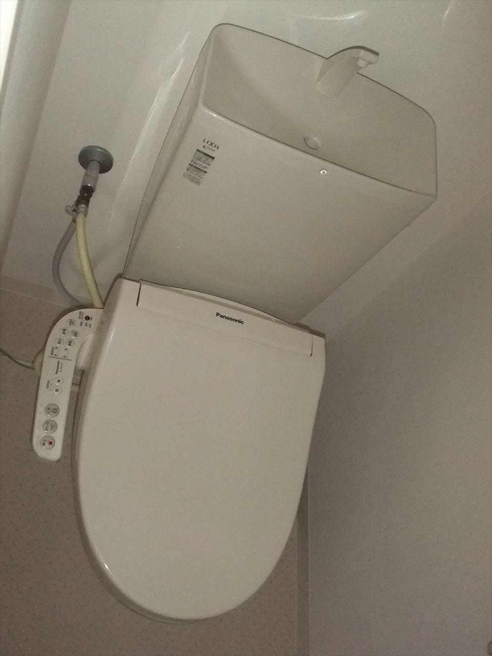 ヒルズ新栄2号館｜名古屋市の賃貸ならMy賃貸のトイレ|ヒルズ新栄2号館