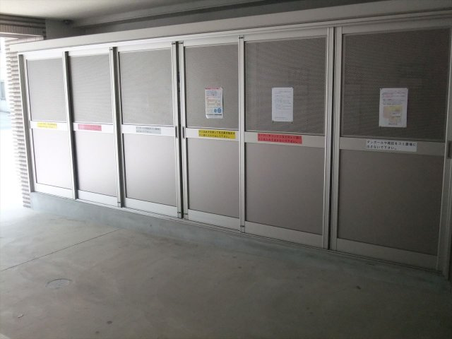 ヒルズ新栄2号館｜名古屋市の賃貸ならMy賃貸のその他共用部分|ヒルズ新栄2号館