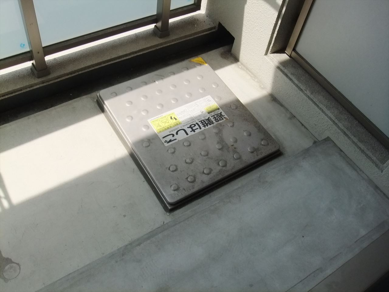 ヒルズ新栄2号館｜名古屋市の賃貸ならMy賃貸のバルコニー|ヒルズ新栄2号館
