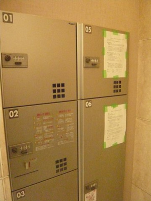 【その他共用部分】 | サンライズ国立