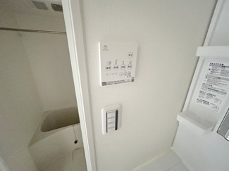 【設備】 | ラ・シャンス国分南