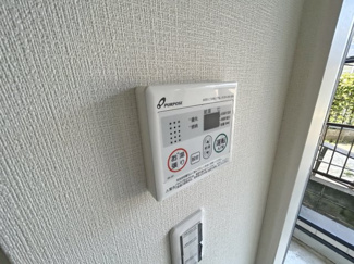 【設備】 | ラ・シャンス国分南