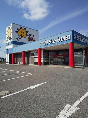 【外観】 | 北原テナント