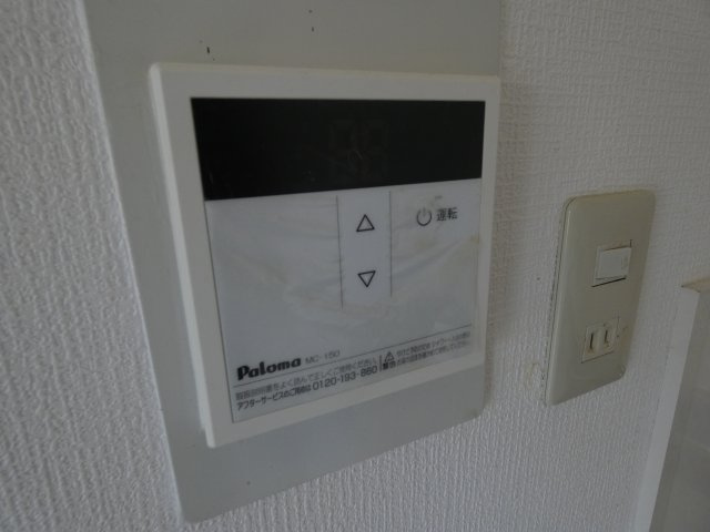 【設備】 | コーポイン長居B棟