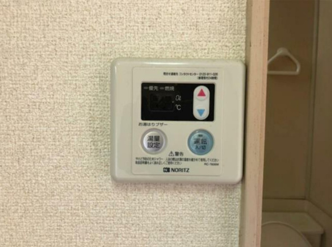 【設備】