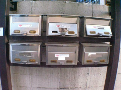 【その他共用部分】 | グレード志村