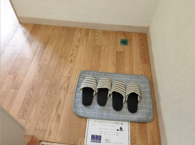 【玄関】 | グレード志村