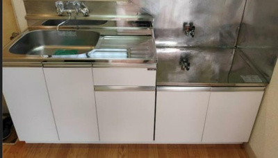 【キッチン】 | グレード志村