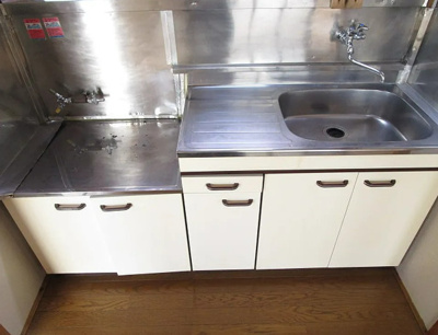 【キッチン】 | 染井荘