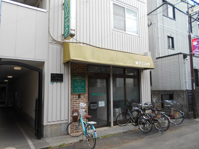 病院