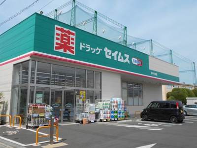 ドラッグストア