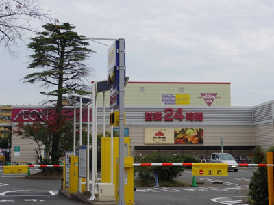 スーパー