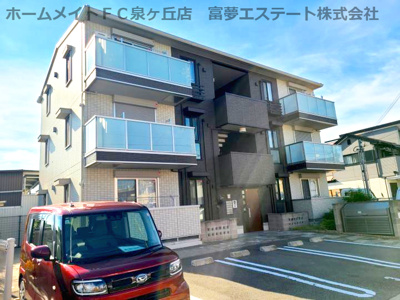 【外観】 | プランタン