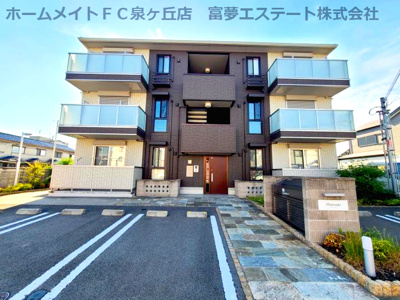 【外観】 | プランタン