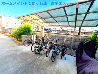 【その他共用部分】 | プランタン