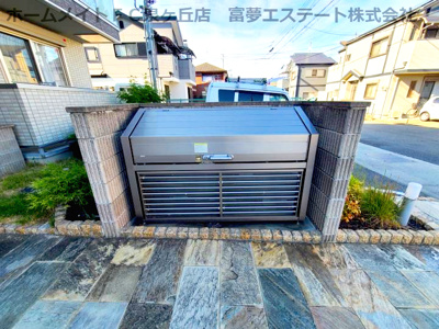 【その他共用部分】 | プランタン