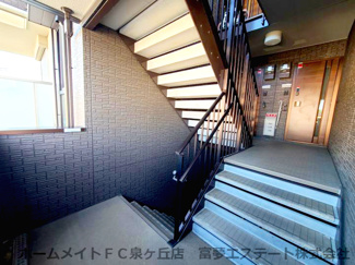 【その他共用部分】