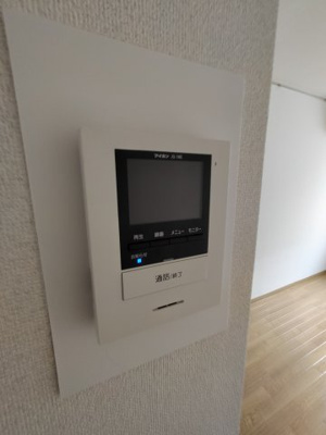  | エステートピアE.V.O