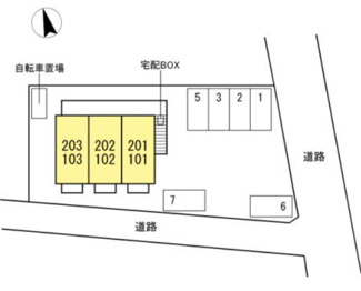 【駐車場】