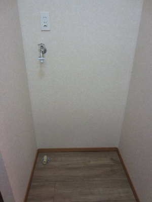 【その他】 | ポイントスクエア