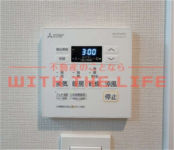 マンションR【10,000円キャッシュバック対象物件】のその他