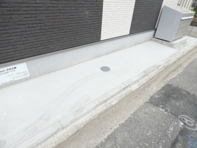 【駐車場】 | R-Smart中村公園