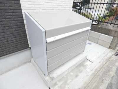【その他】 | R-Smart中村公園