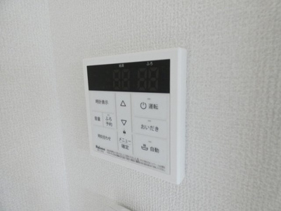 【内装】 | R-Smart中村公園