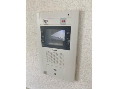 【セキュリティ】 | 自治医大アーバンコンフォート