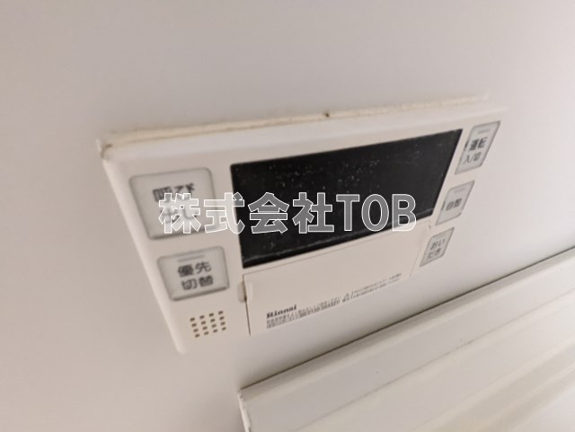 【設備】 | Ｎ’ｓアパートメント | バスルーム　給湯リモコン※別部屋参考写真※