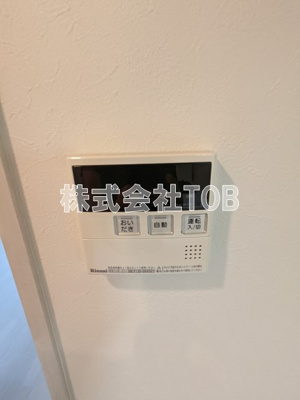 【設備】 | Ｎ’ｓアパートメント | 給湯リモコン※別部屋参考写真※
