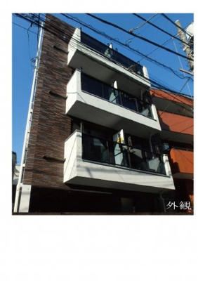 【外観】 | ＰＡＳＥＯ目黒Ⅱ