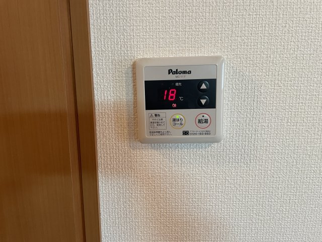 ボヌール鍋山の設備
