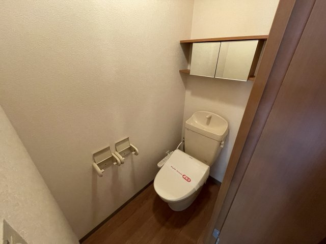 ボヌール鍋山のトイレ