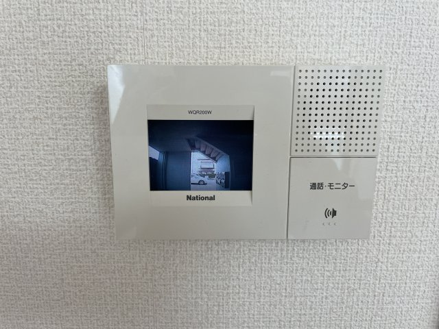 ボヌール鍋山のセキュリティ