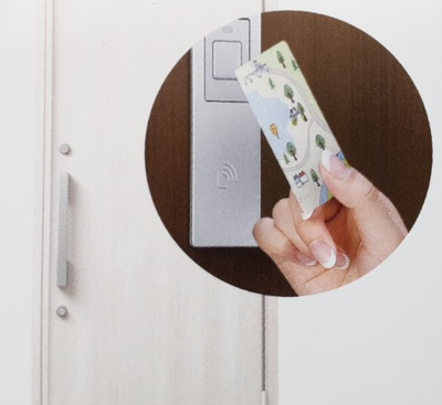 【セキュリティ】 | マルイプライムガレージ薬師町 | カード式ドアロック