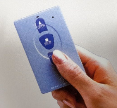 【設備】 | マルイプライムガレージ薬師町 | シャッターリモコン