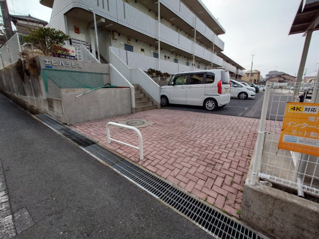 エビハラビルのその他