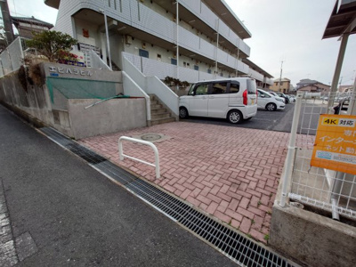 【その他】 | エビハラビル