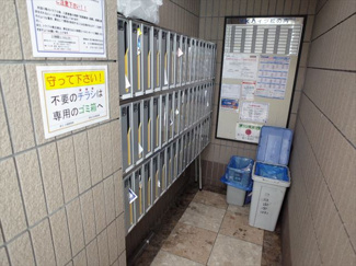 【エントランス】 | YKハイツ松の内 | エントランス
