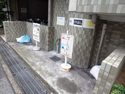  | YKハイツ松の内
