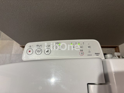 【トイレ】 | ウィンドテラス市川真間