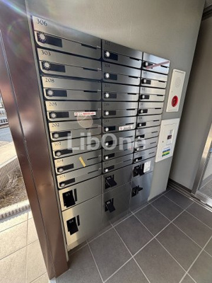 【その他共用部分】 | ウィンドテラス市川真間